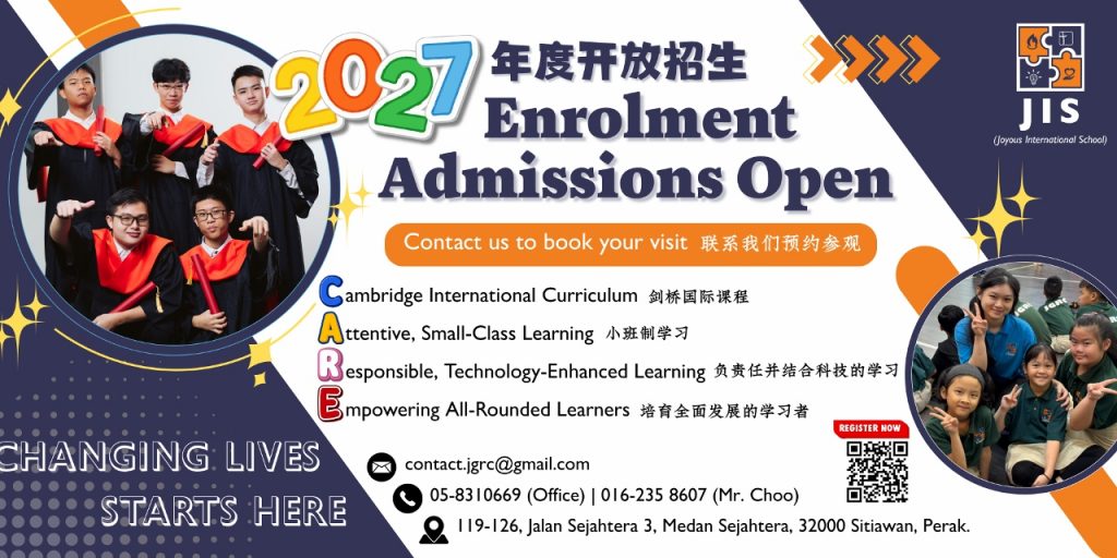 2027 Enrolment - 1